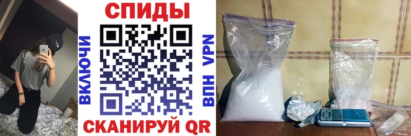 Amphetamine Premium  Купить  Закаменск 