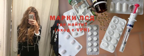 амфетамин Елизово