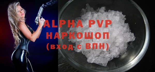 амфетамин Елизово
