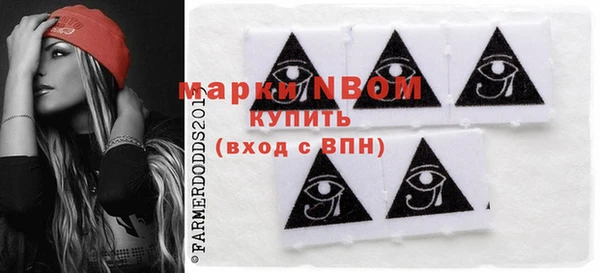 прущие крисы Елабуга