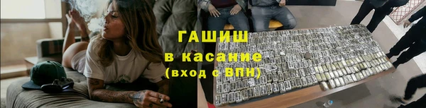прущие крисы Елабуга