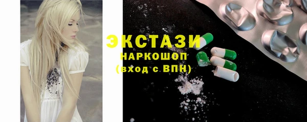 прущие крисы Елабуга