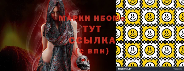 прущие крисы Елабуга