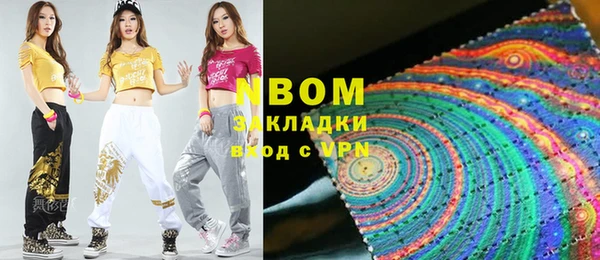 прущие крисы Елабуга