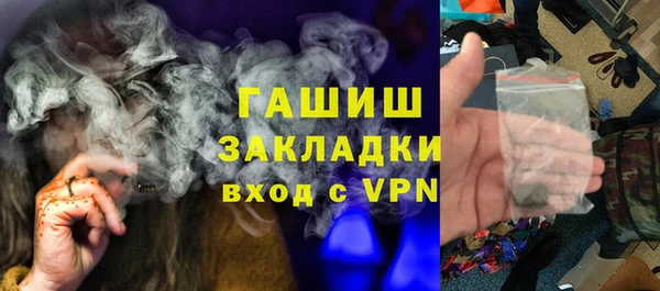 прущие крисы Елабуга