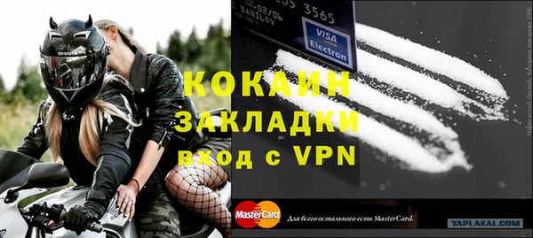 прущие крисы Елабуга