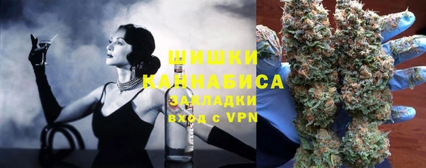 МДМА Ельня