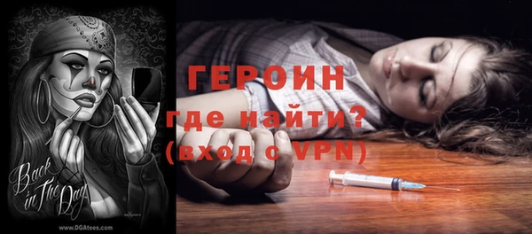 прущие крисы Елабуга