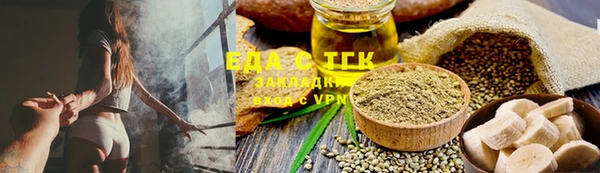 прущие крисы Елабуга